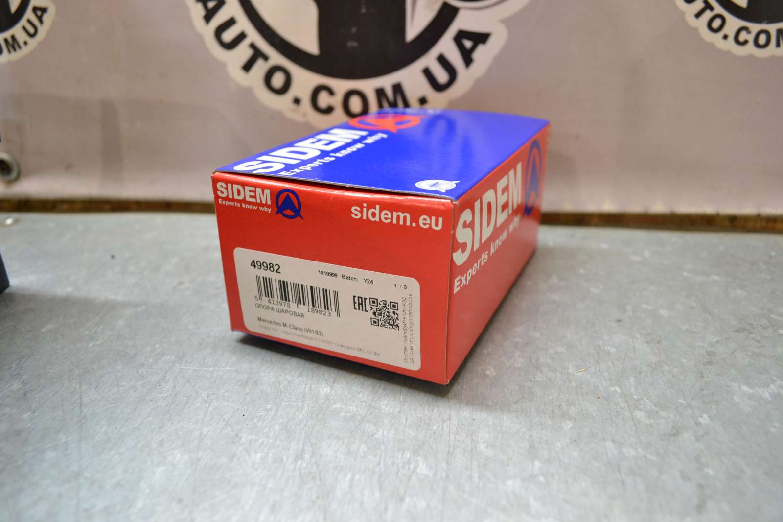product
